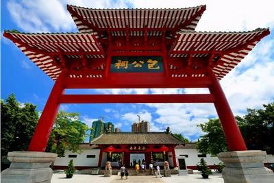 免费游肇庆 | 走进宗祠文化园，体验最纯正原始的岭南文化