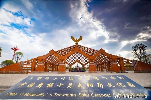 楚雄 火把节之外的魅力——探访宗祠文化园