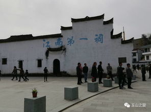 玉山16乡镇因宗祠文化园争相竞艳，传统与现代碰撞引发热议