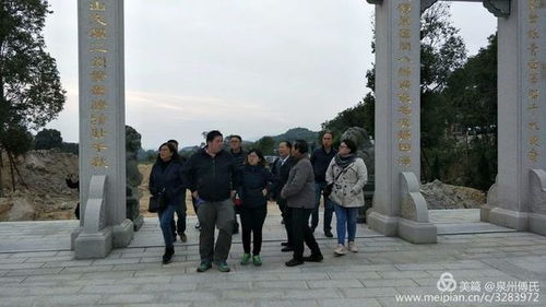 马来西亚金门县宗亲丰州傅氏大宗祠寻根溯源之旅 宗祠文化园的传承与联结