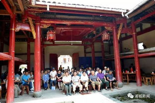 依托宗祠遗存，弘扬朱子文化——探索宗祠文化园建设