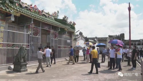 千年传承，四海同根 揭阳潮汕侨乡祠堂文化研讨会暨宗祠文化园建设