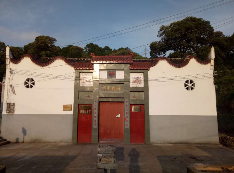 柘荣县中华游氏文化园 传承宗祠文化的璀璨明珠