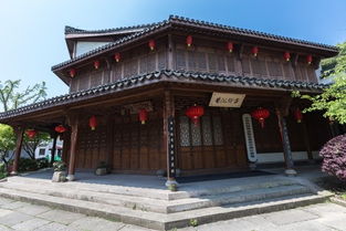 江南寻根记 杭州宗祠文化园游记