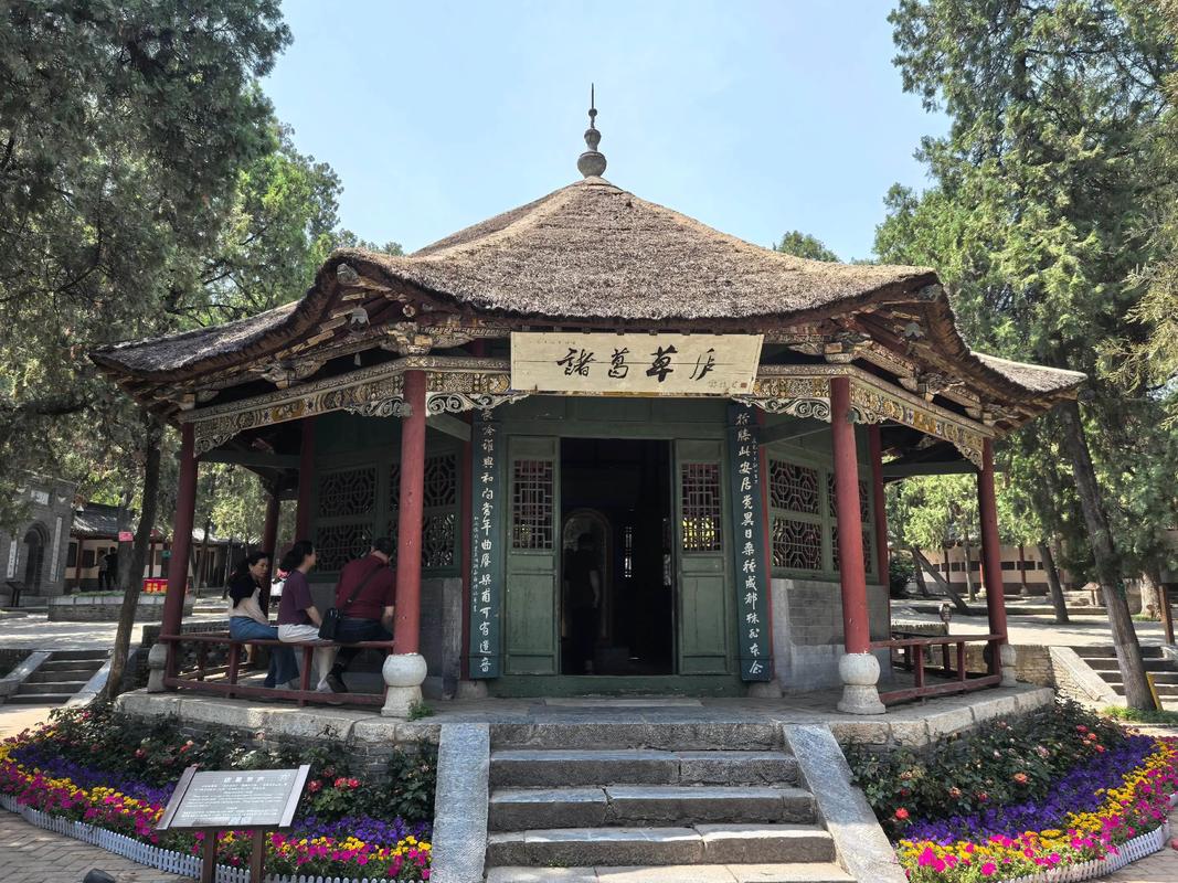 南阳卧龙岗武侯祠!位于南阳市区,占地2000亩,是集历史遗迹