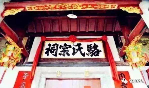 建设祠堂的意义 宗祠文化园的当代价值