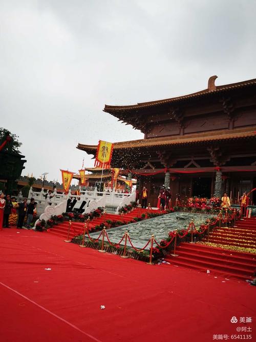 超级震撼  己亥年世界赖氏宗祠入伙祭祖  古赖国文化园落成大典