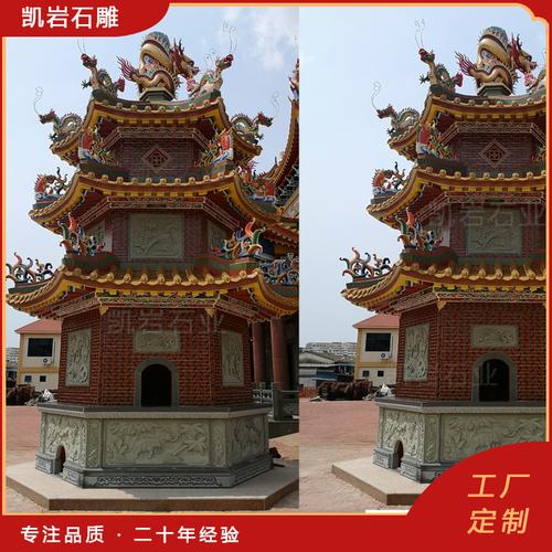 精雕石雕烧金炉寺庙祠堂焚金炉石雕